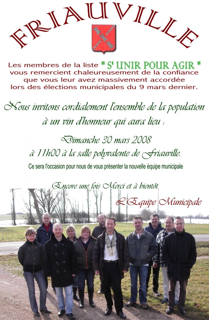 2008-Pot de remerciement